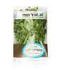 פטרוזיליה – ארוז