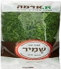 שמיר – ארוז